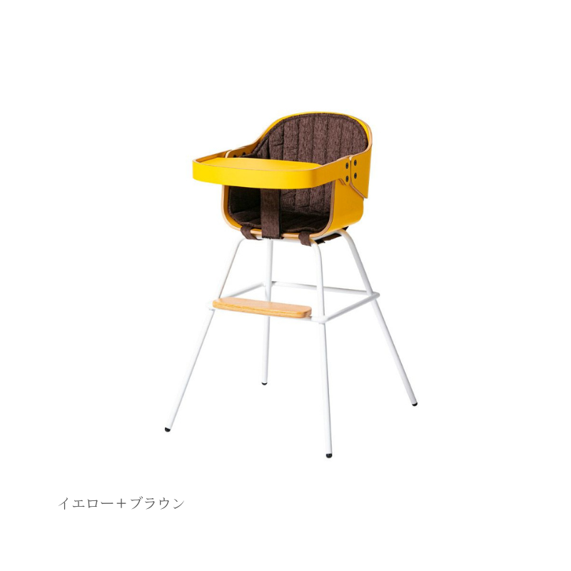 ベビーチェア|Cozy(コージー)チェアクッション付き