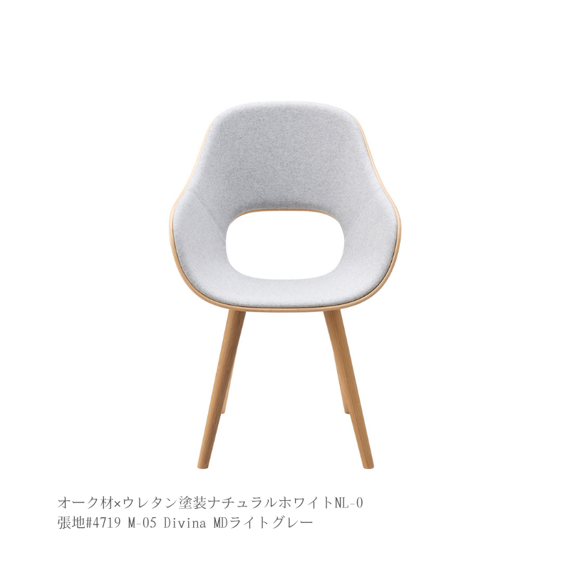 Roundish アームチェア(張座)
