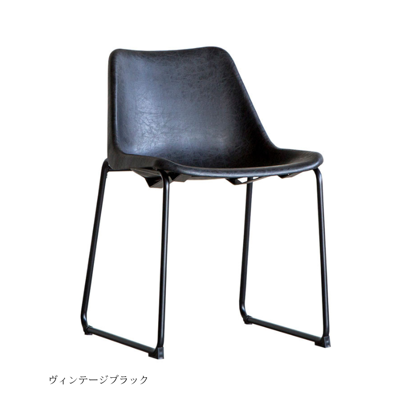 ログ チェア