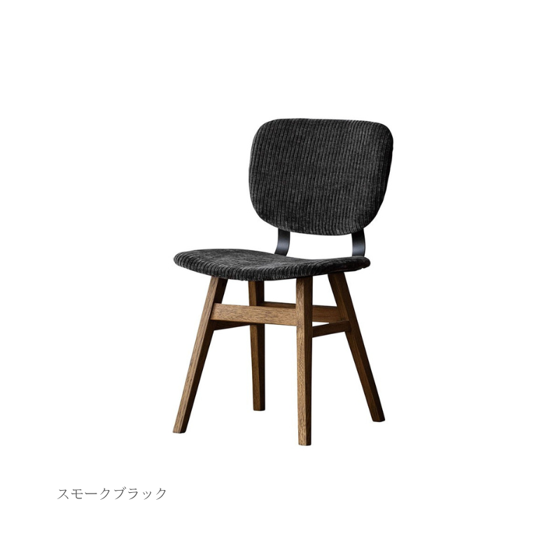 ブランキーチェア