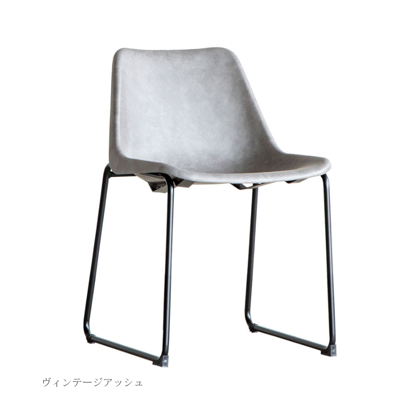 ログ チェア
