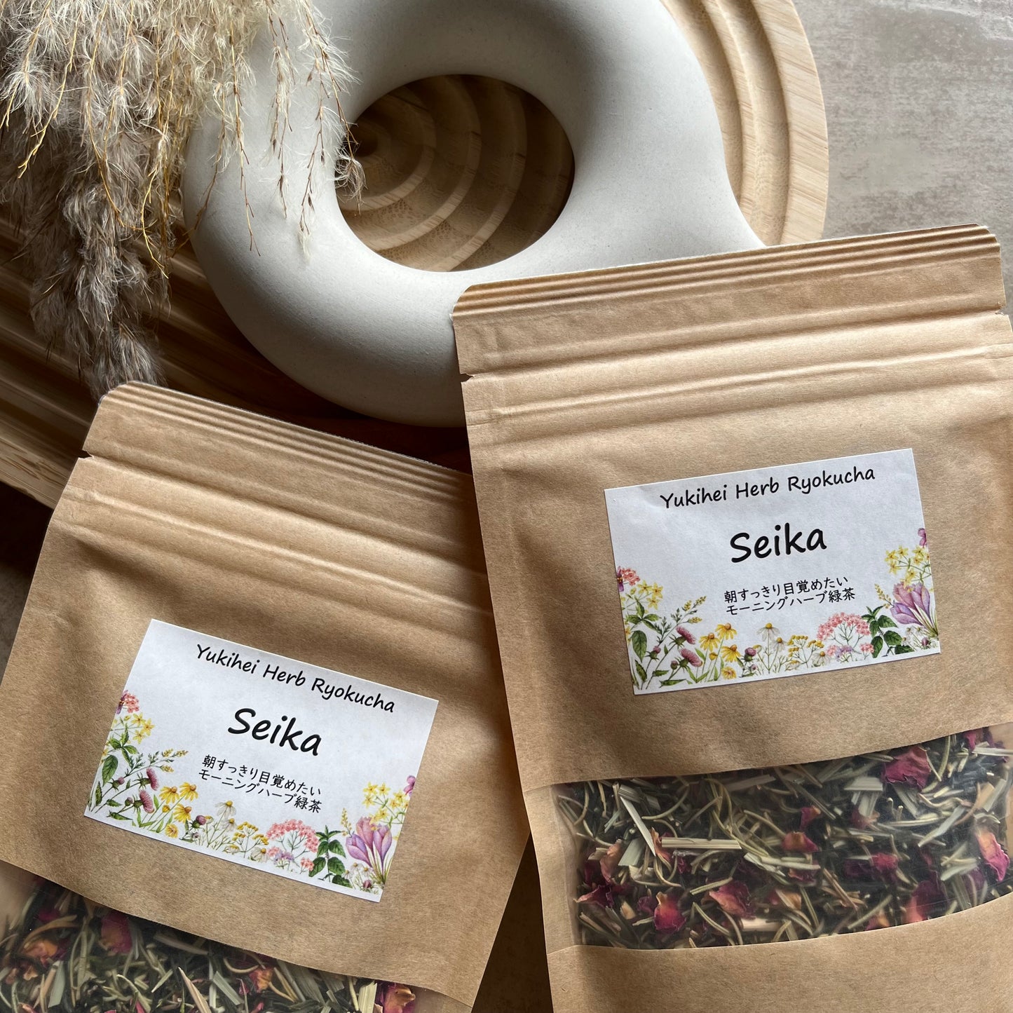 ハーブ緑茶~Seika~