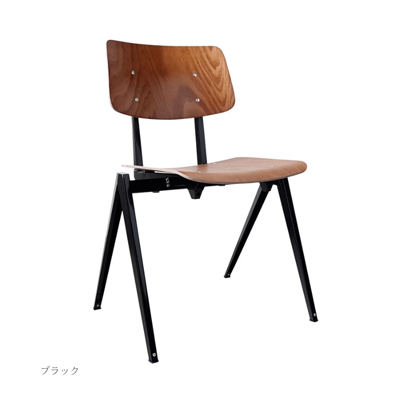 S.21 スタッキングチェア
