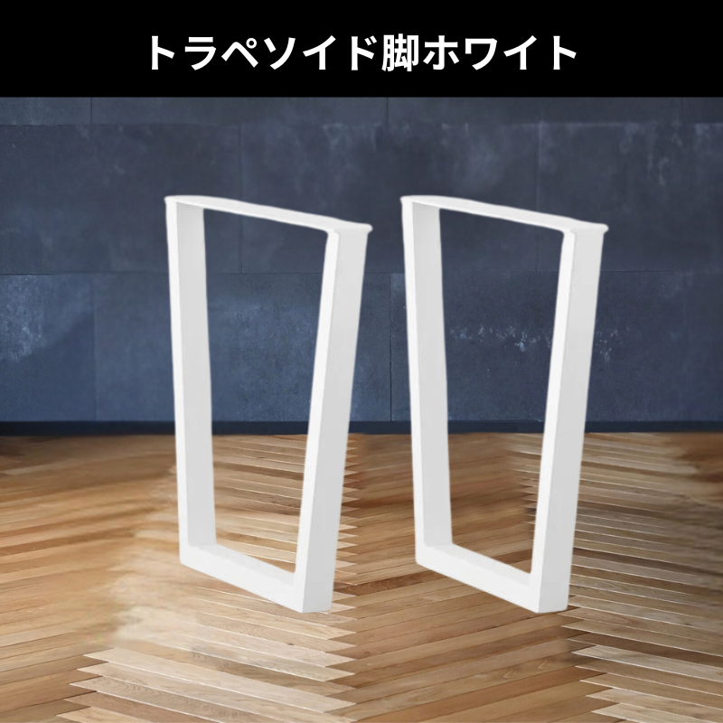 CoCoTable/ゴム×ダークブラウン