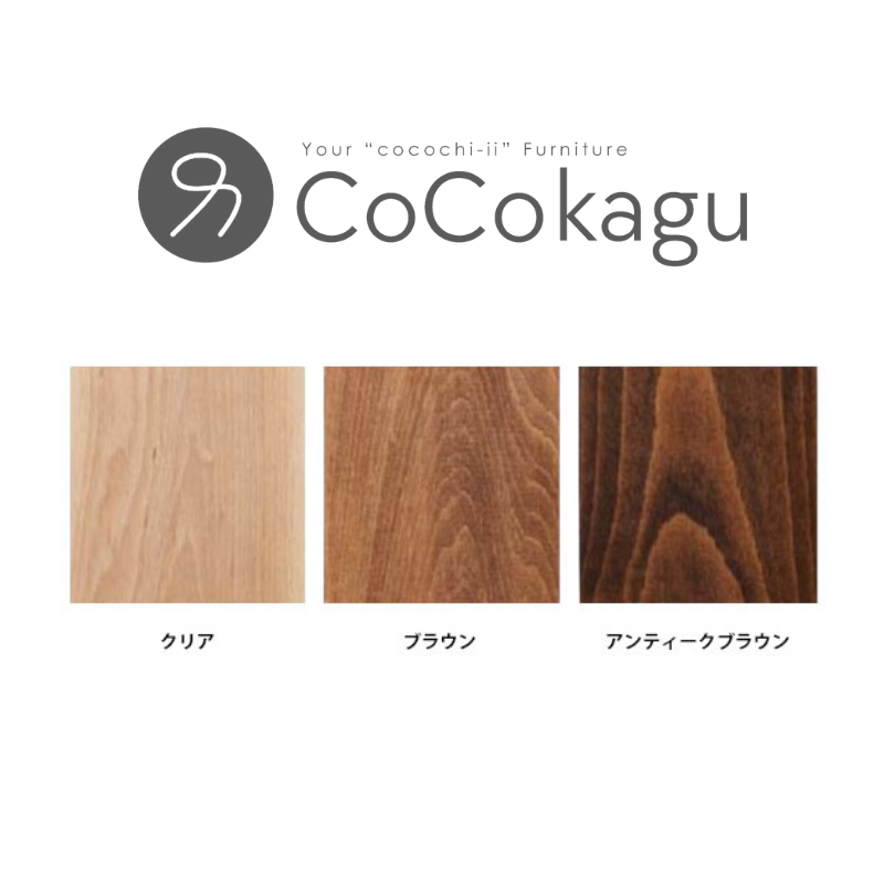 アームチェア n26259