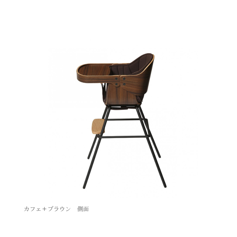 ベビーチェア|Cozy(コージー)チェアクッション付き