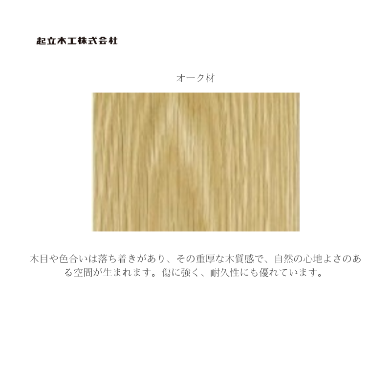 シエスタⅡ オットマン