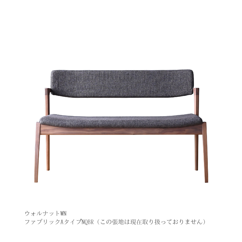 コティ背付2PベンチD03780D ウォルナット