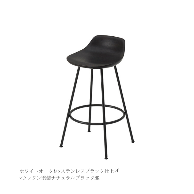 HIROSHIMA スツールMid