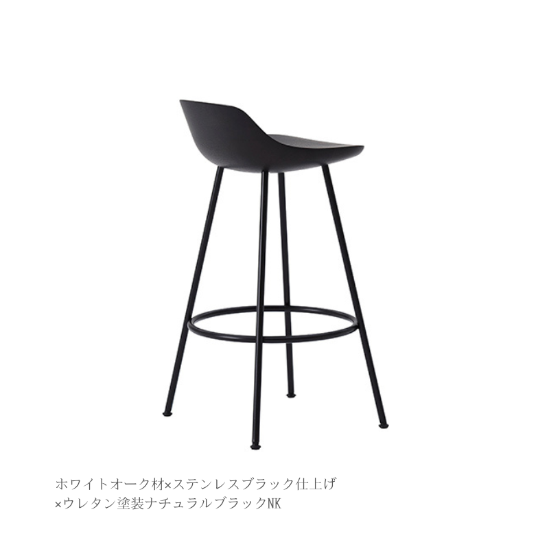 HIROSHIMA スツールMid
