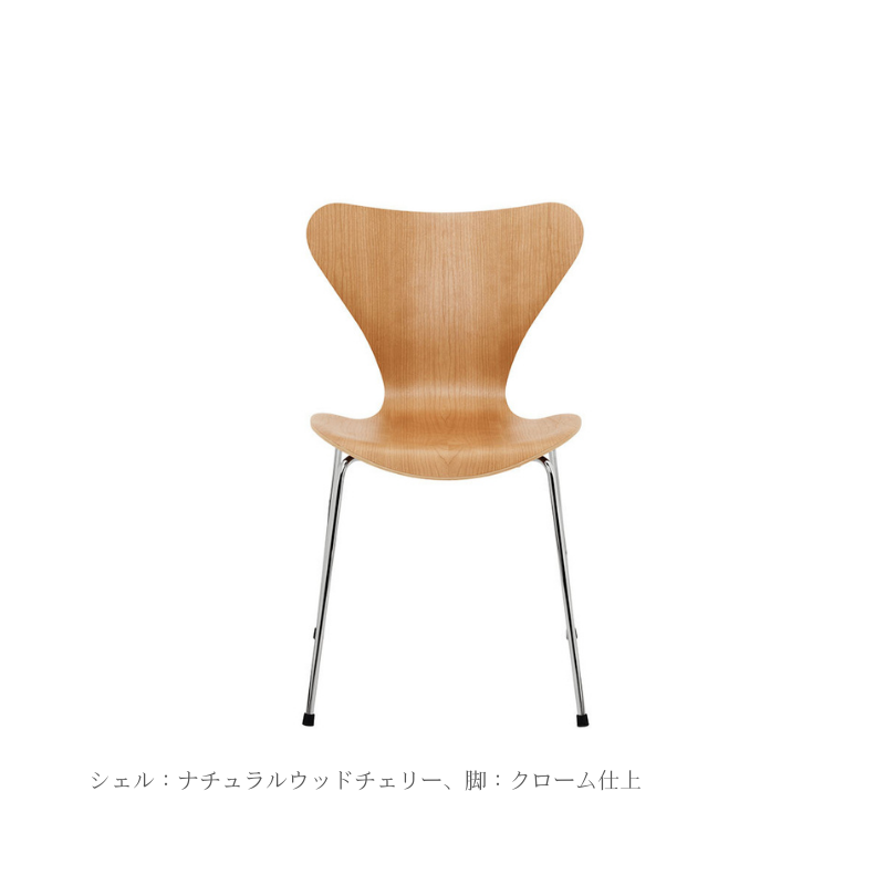 セブンチェア ナチュラルウッド – CoCokagu セブンチェア ナチュラルウッド – CoCokagu