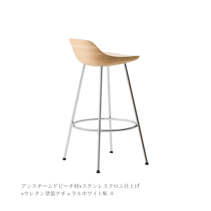 HIROSHIMA スツールMid