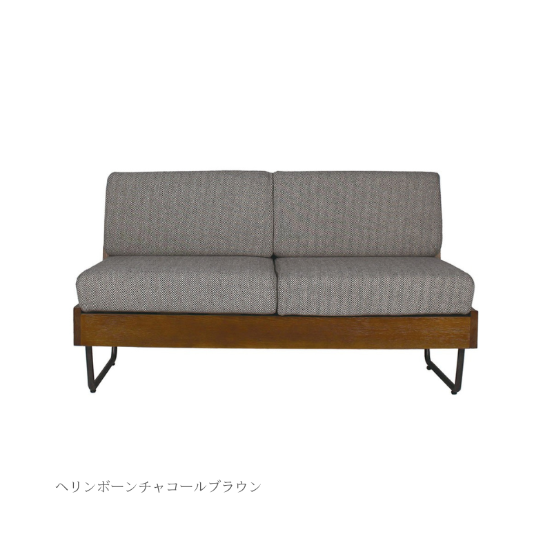 ウォーム LDソファ アームレス – CoCokagu ウォーム LDソファ アームレス – CoCokagu