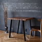 CoCoTable