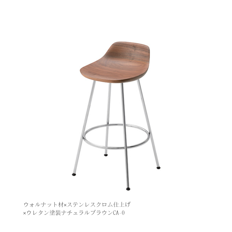 HIROSHIMA スツールMid