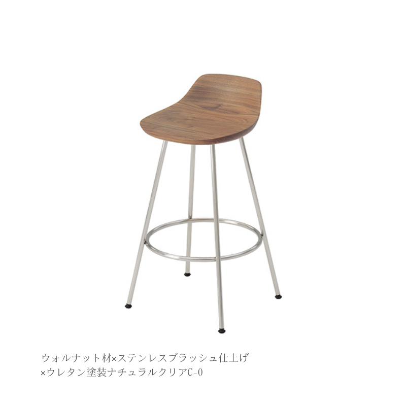 HIROSHIMA スツールMid
