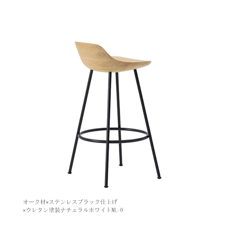 HIROSHIMA スツールMid