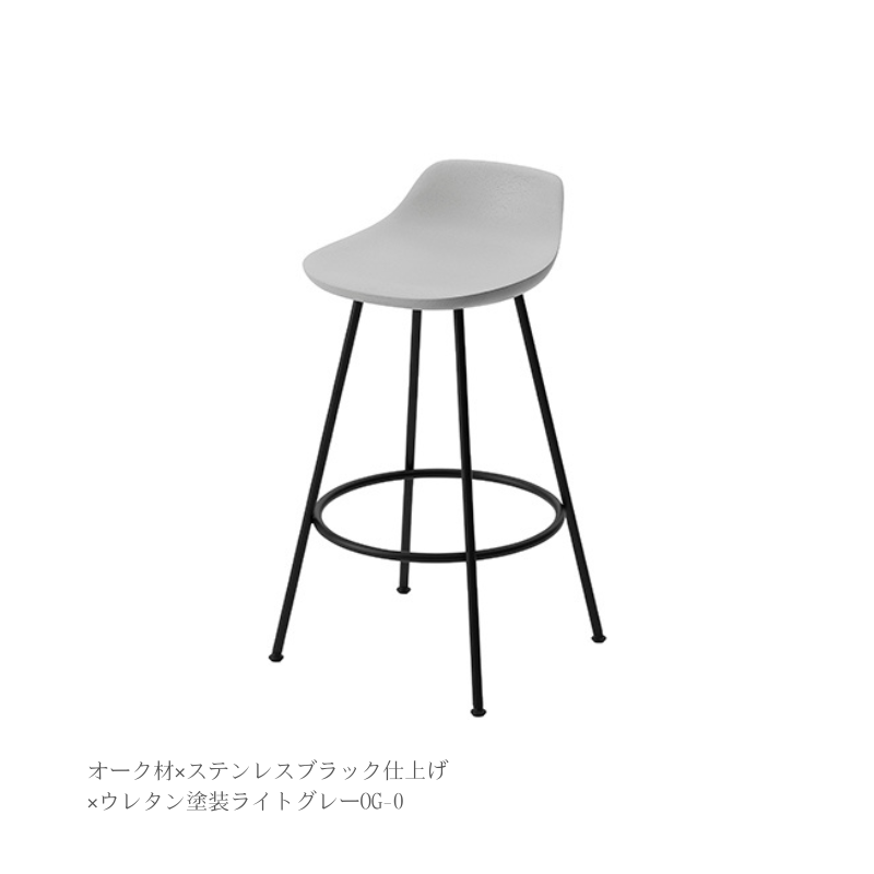 HIROSHIMA スツールMid