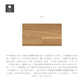 CoCoTable