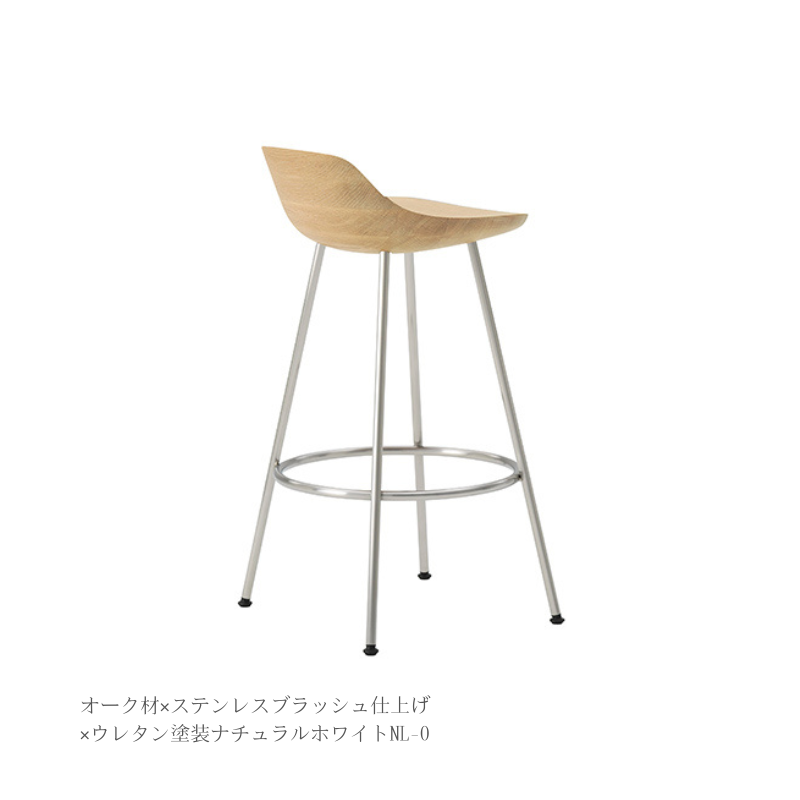 HIROSHIMA スツールMid