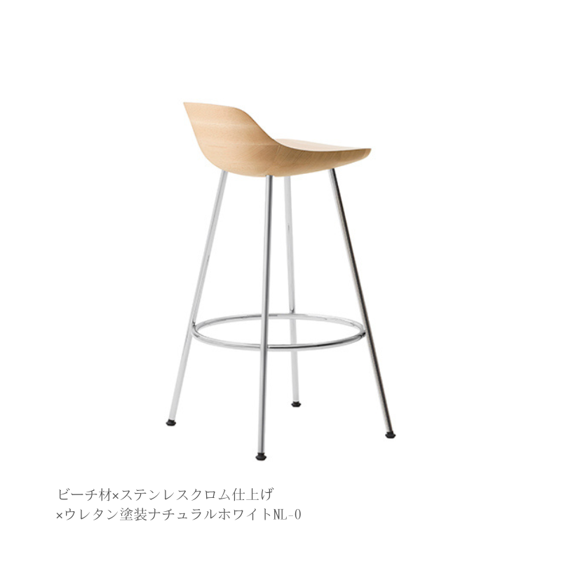 HIROSHIMA スツールMid