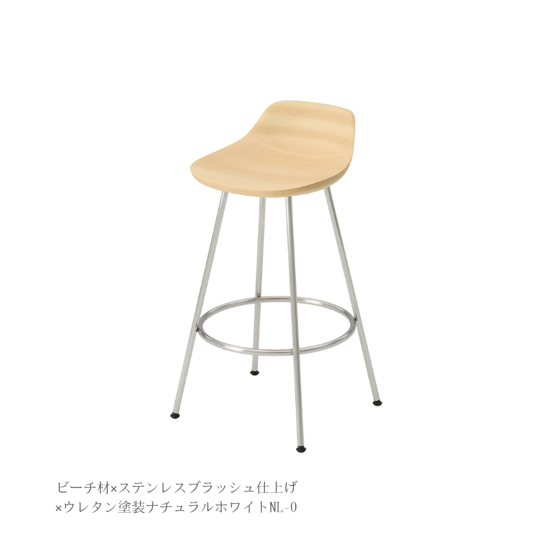HIROSHIMA スツールMid